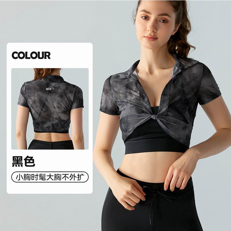Alo S-XL DSL786 4C (4)